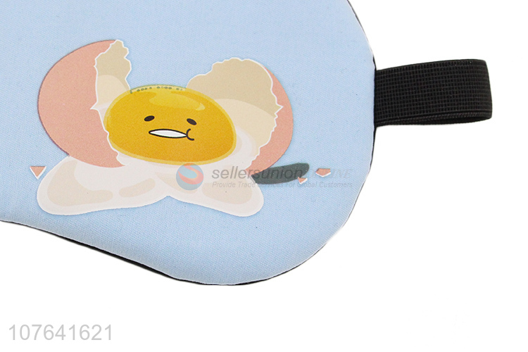 Bottom price cartoon egg gel sleep eye mask office eye mask