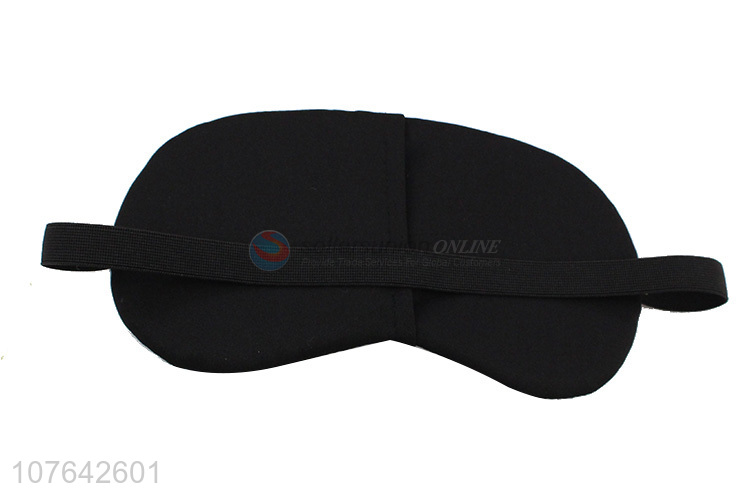 Low price 3d elephant sleep eye mask cooling eyeshade for office