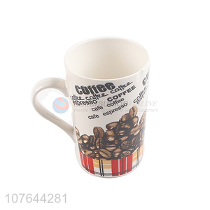 Promotional custom printing mugs ceramic coffee cup for office