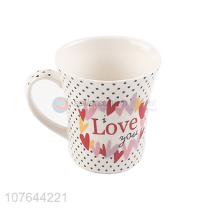 New product colourful printing ceramic water cup  with top quality