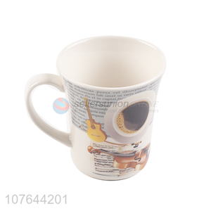 Modern style durable top quality drinking ceramic cup milk mug for office