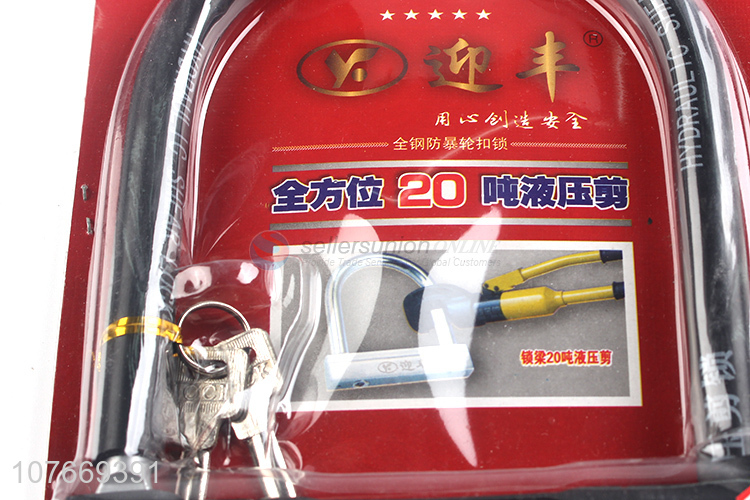 China factory multi-use stainless steel lock u shape motorcyle lock