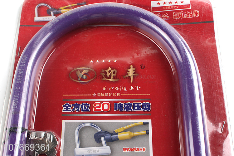 Hot products multi-use spray paint iron lock u shape glass door lock