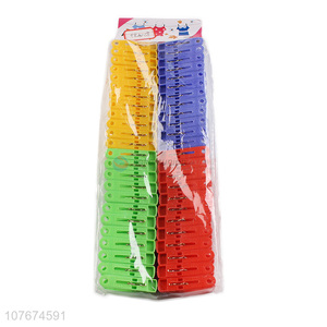 Affordable multi-purpose clothespin socks clip color plastic clip