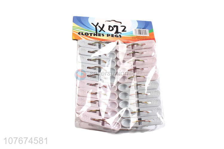 Wholesale plastic clothespins windproof clothespins travel plastic clip free clip