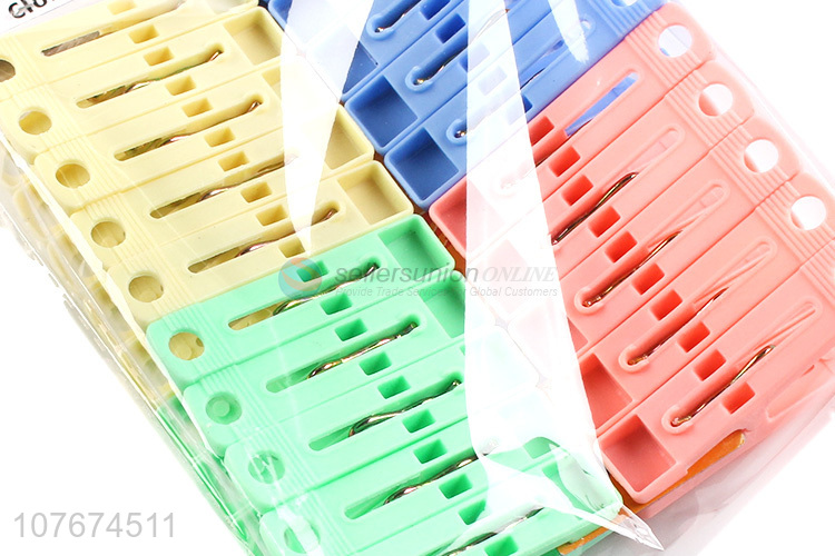 Low price multi-purpose clothespin underwear clip color plastic clip