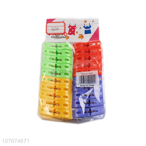 Hot selling obligatory fixed bullet clothespin windproof clip 20 pcs