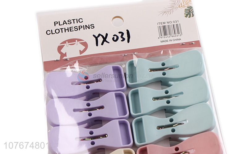 High quality flat head clip windproof household spring plastic clips
