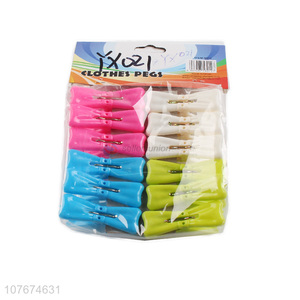Color bow design clothespins windproof underwear clip color plastic clip 12 packs