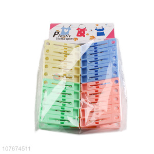 Low price multi-purpose clothespin underwear clip color plastic clip