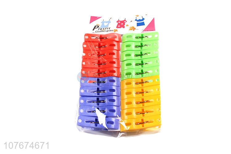 Hot selling obligatory fixed bullet clothespin windproof clip 20 pcs