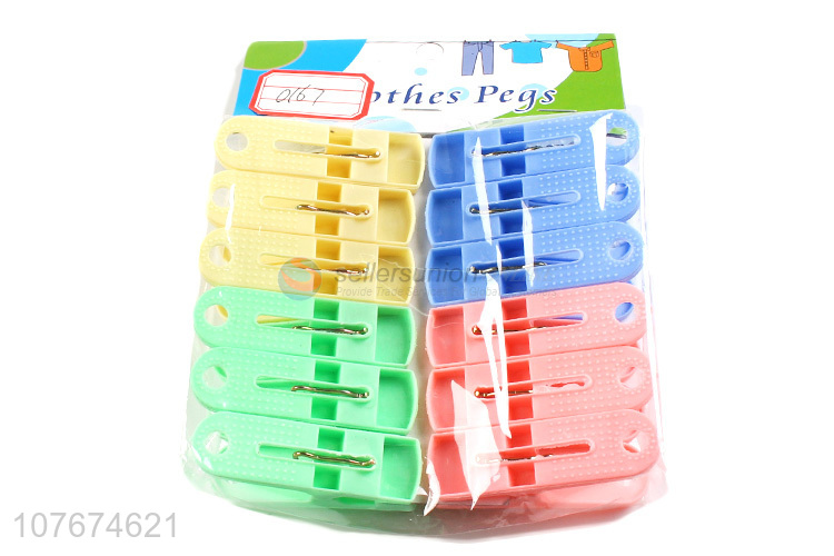 Hot sale multi-purpose clothespin underwear clip color plastic clip