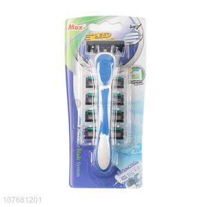 Disposable shaving razor blade with soft blue handles