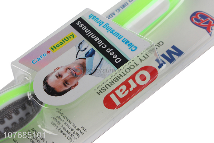 Fluorescent green soft bristles toothbrush fresh breath toothbrush with toothbrush dust box