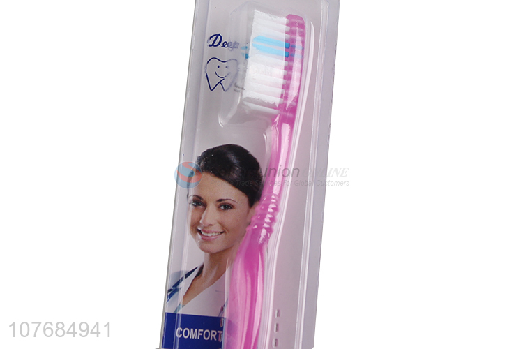 Adult soft toothbrush household manual toothbrush oral cleaning toothbrush