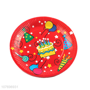 Wholesale popular birthday party tableware disposable <em>paper</em> <em>plate</em> dish