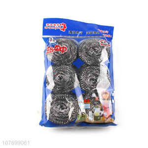 Good quality dish <em>clean</em> <em>ball</em> wire scourer <em>ball</em> for kitchen