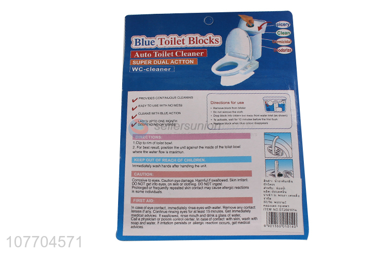 Factory supply 5PC blue toilet bowl cleaner flush block