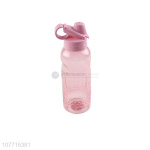 Newest Colorful Plastic Water Bottle Water Cup Portable Sports Bottle