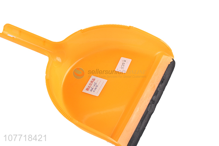 New design cheap wind-proof dustpan for household