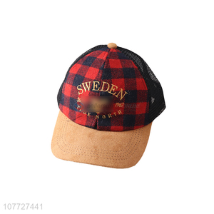 Good Sale Summer Baseball Cap Fashion Peak Cap Sun Hat