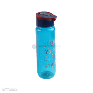 Hot students can carry water cups and portable suction cups