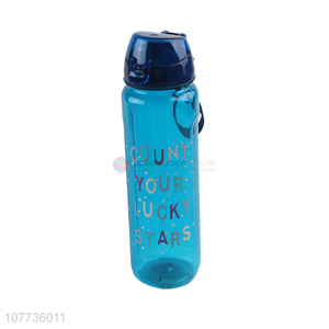 Hot students can carry water cups and portable suction cups