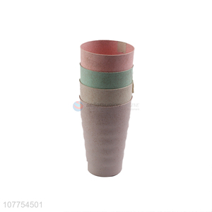 Top Quality Plastic Water Cup Eco-Friendly Juice Cup