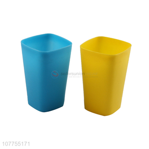 Fashion Colorful Square Cup Plastic Cup Water Cup Drinking Cup