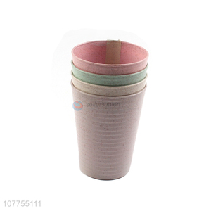 China Manufacture Plastic Water Cup Cheap Juice Cup Tooth Cup