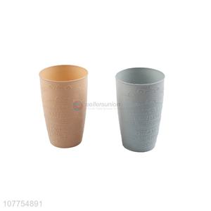 Good Sale Plastic Water Cup Best Juice Cup For Party