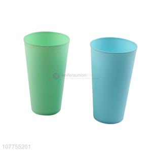 Wholesale Simple Water Cup Fashion Drinking Cup Juice Cup