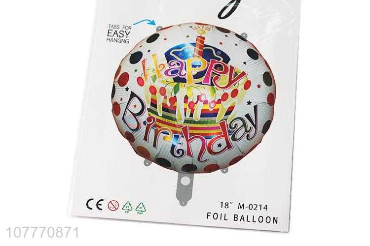 Wholesale happy birthday foil helium balloon for kids 