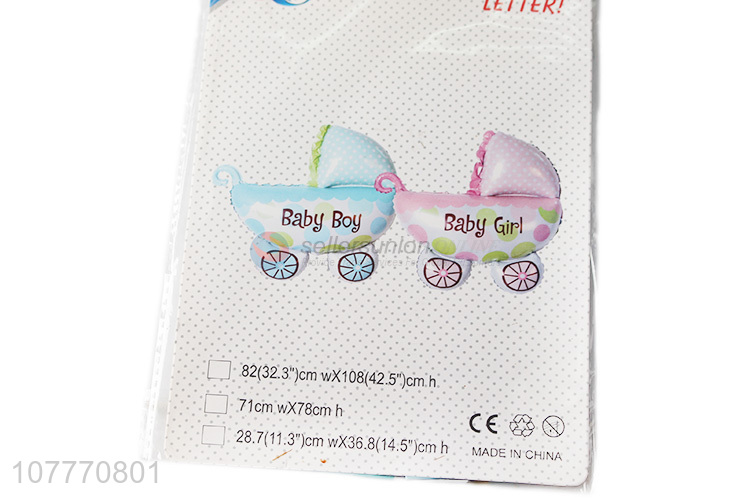 Most popular baby shower little prince blue pink balloon set