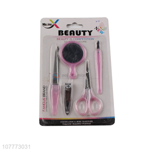 Factory price 5 pieces beauty manicure set nail clipper callus pusher set