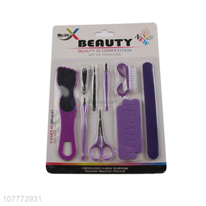 High quality 10 pieces beauty manicure set nail file nail clipper set