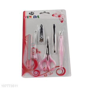 Promotional 6 pieces beauty manicure set nail clipper cuticle pusher set