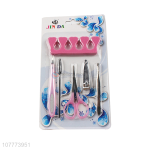 Low price 6 pieces beauty manicure set nail cutter nose scissors set