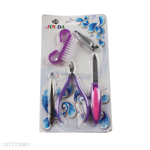 High quality 5 pieces beauty manicure set nail clipper cuticle scissors set