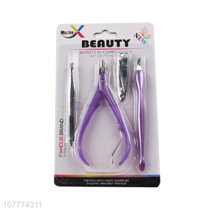 New arrival 4 pieces beauty manicure set cuticle scissors eyebrow tweezers set