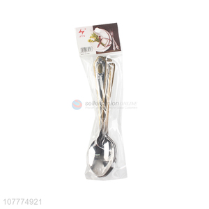 Hot Sale Gold-Plated Design Soup Spoon Meal Spoon