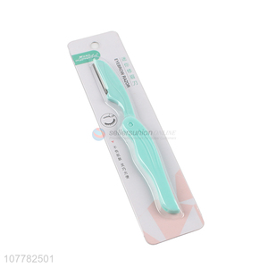 Hot sale close to skin mini eyebrow razor for women