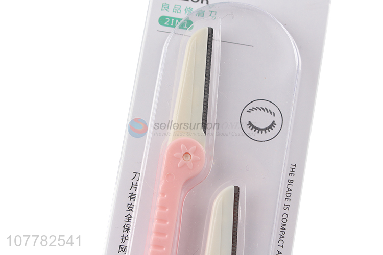 New style pink stainless steel eyebrow razor