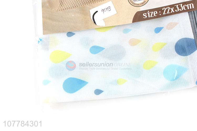 High quality laundry bag printing square clothes washing bag