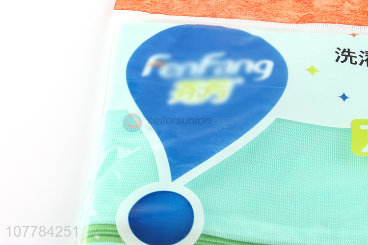 Hot selling big travel portable folding clothes care washing bag