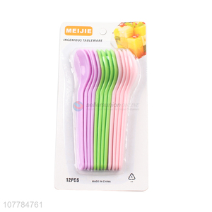 Good price colourful plastic spoon set for tableware