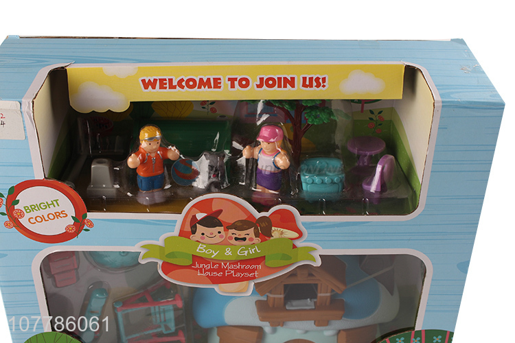 Best selling children pretend play toy plastic mushroom house toys