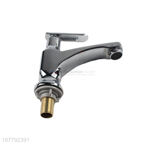 High quality household hardware accessories metal faucet