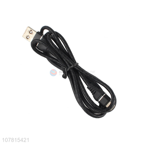 New black Apple multifunction mobile phone charging cable