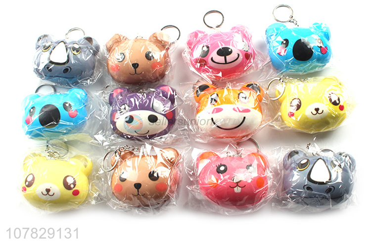 New Design Cartoon Animal Pu Ball With Key Chain